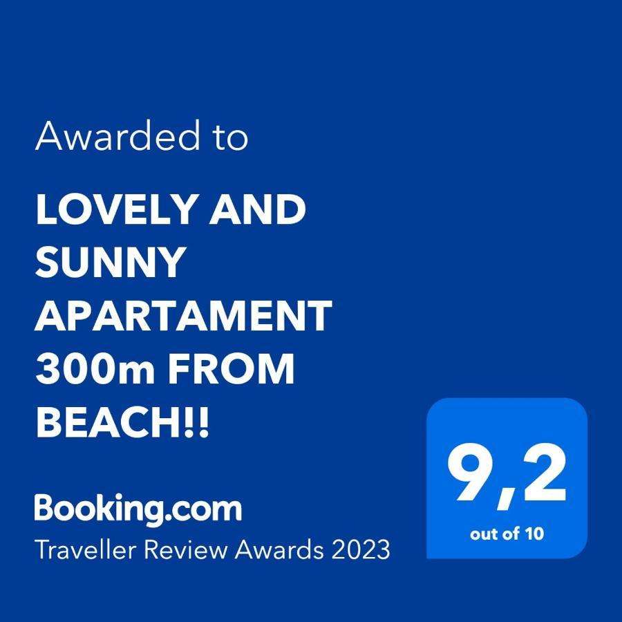 Lovely And Sunny Apartament 300M From Beach!! Peraía 외부 사진